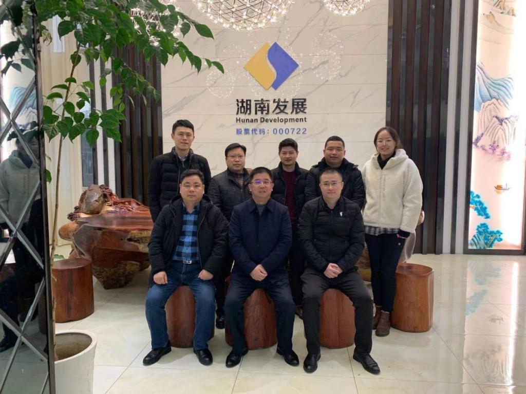 公司黨委副書(shū)記、總裁劉志剛到益沅公司調(diào)研