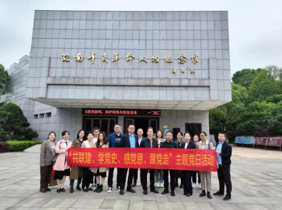 微信截圖_20220507172923.png 微信截圖_20220507172923.png