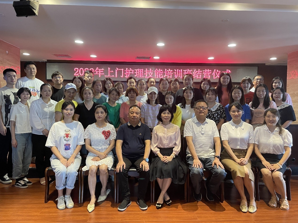 合照.jpg 合照.jpg