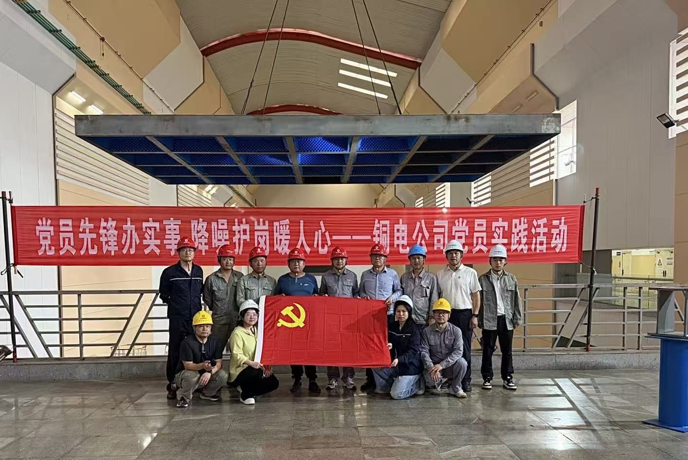 現(xiàn)場(chǎng)合照.jpg